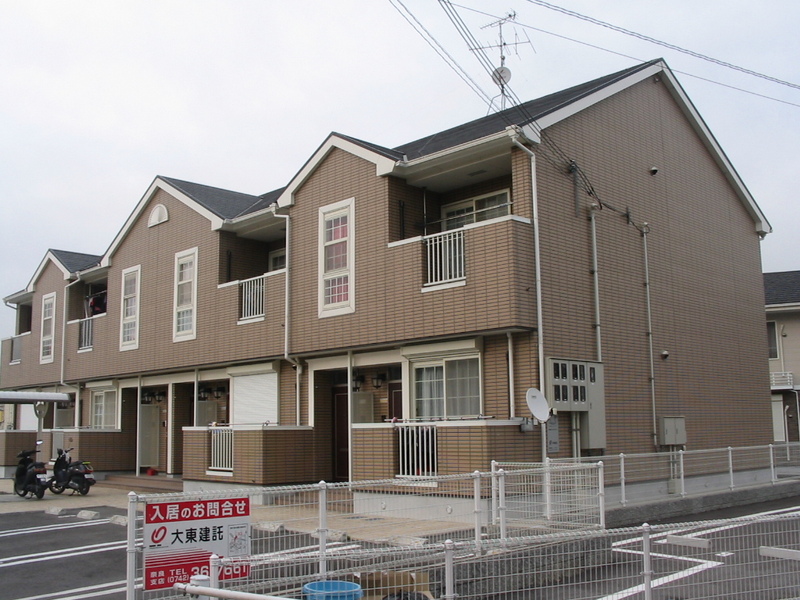 アビタシオンⅡ