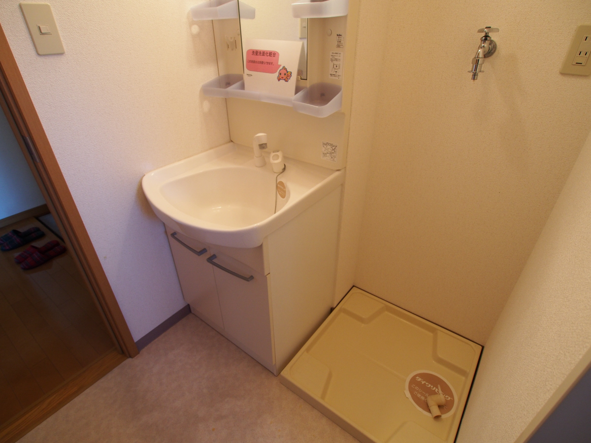洗面所 写真5