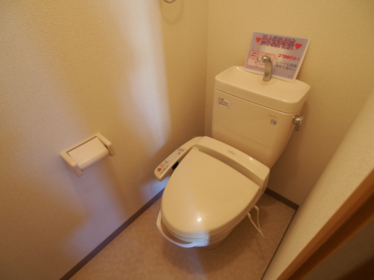 トイレ 写真6