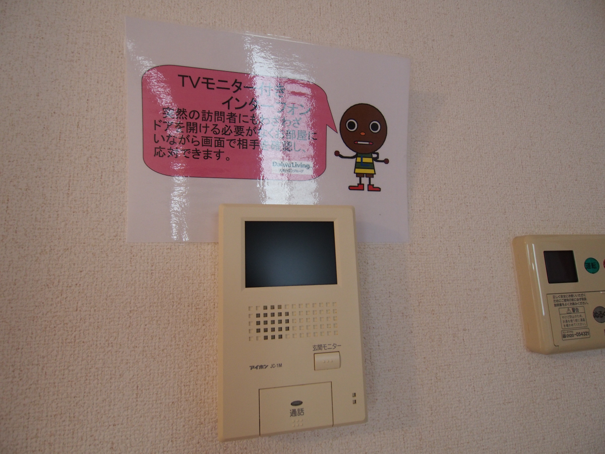 セキュリティ 写真9