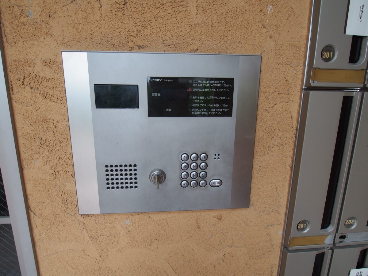 セキュリティ 写真19