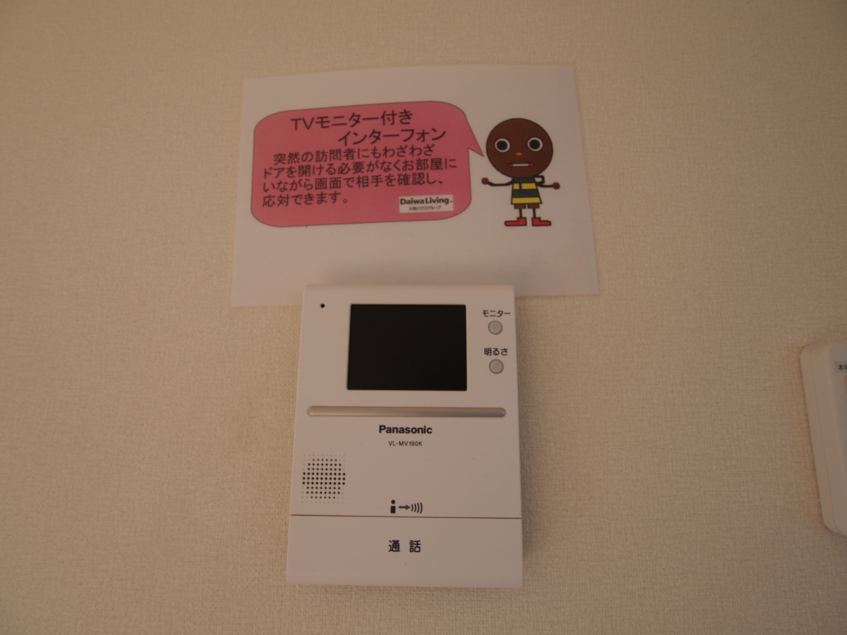 セキュリティ 写真18