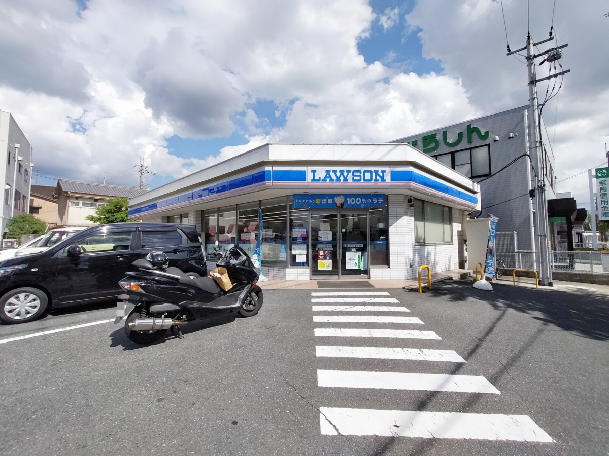 ローソンまで50m (徒歩1分) 写真25