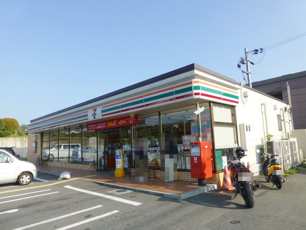 セブンイレブンまで190m (徒歩3分) 写真25