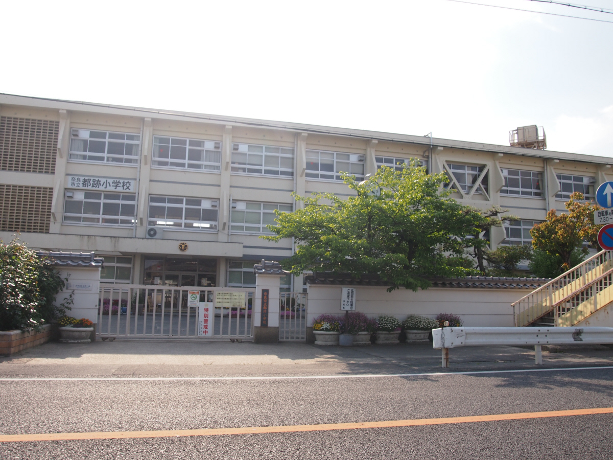 伏見南小学校まで960m (徒歩12分) 写真21