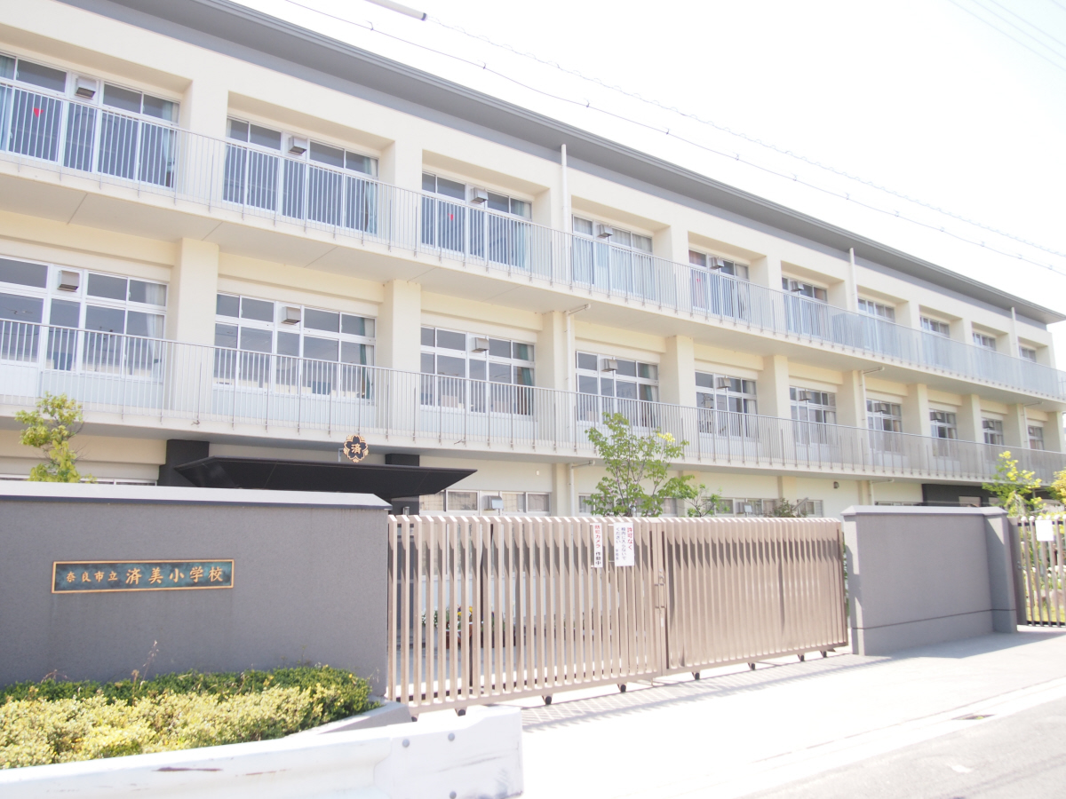 済美小学校まで500m (徒歩7分) 写真21