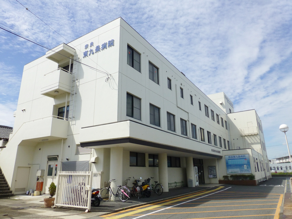 東九条病院まで1280m (徒歩16分) 写真27