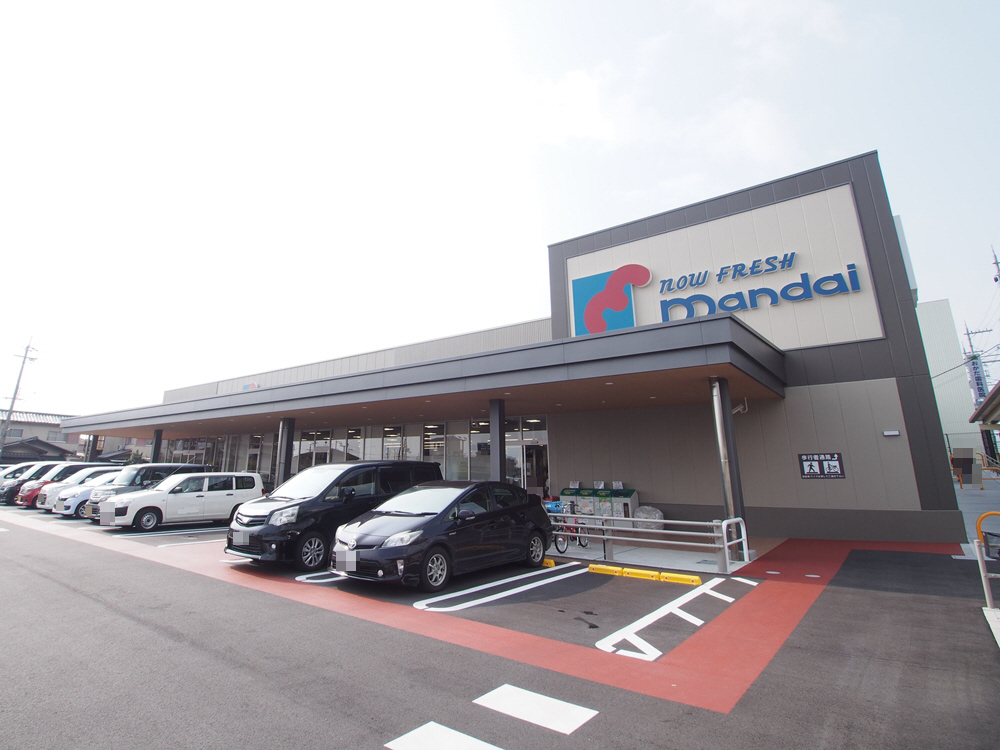 スーパー万代まで670m (徒歩9分) 写真26