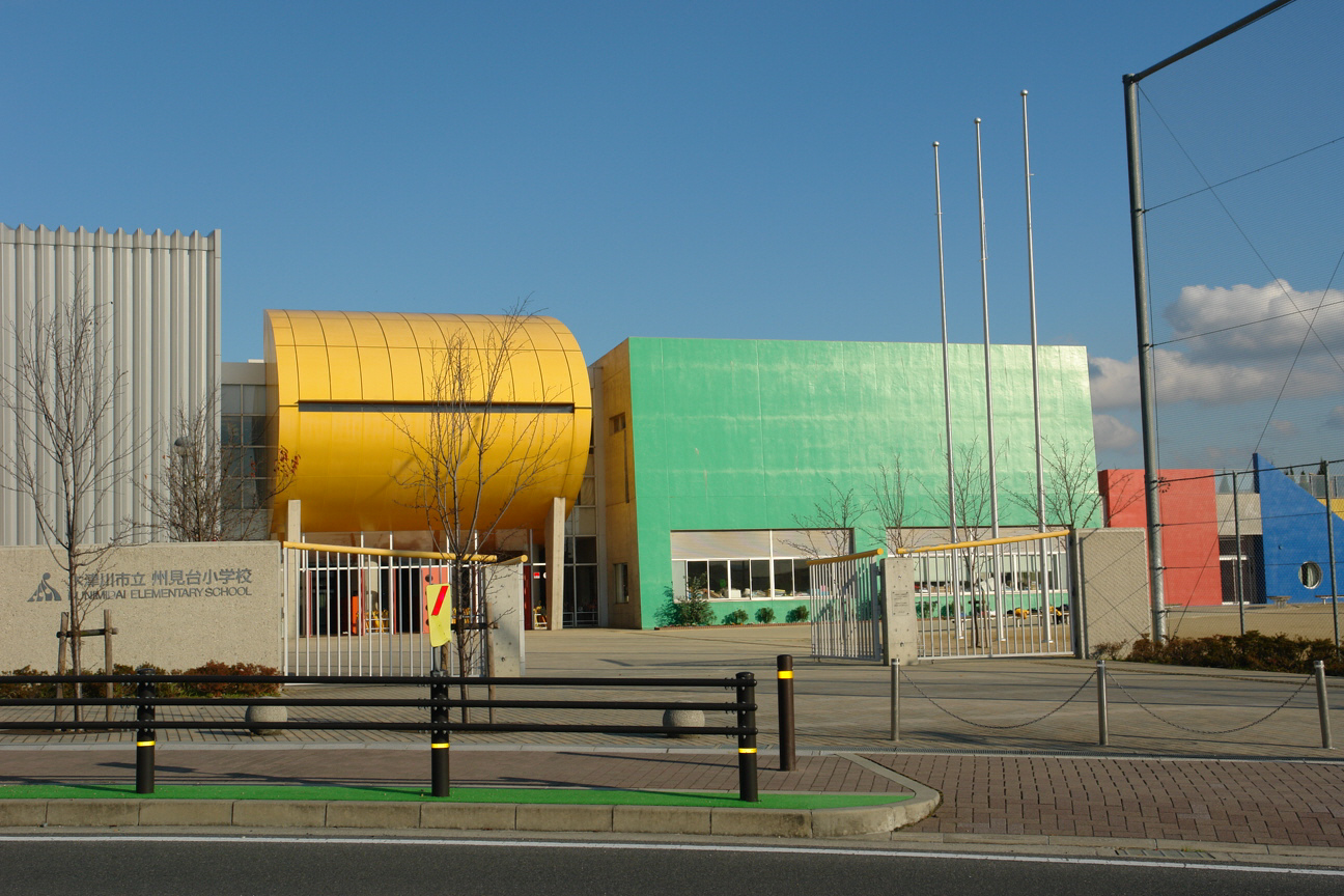 州見台小学校まで949m (徒歩12分) 写真21