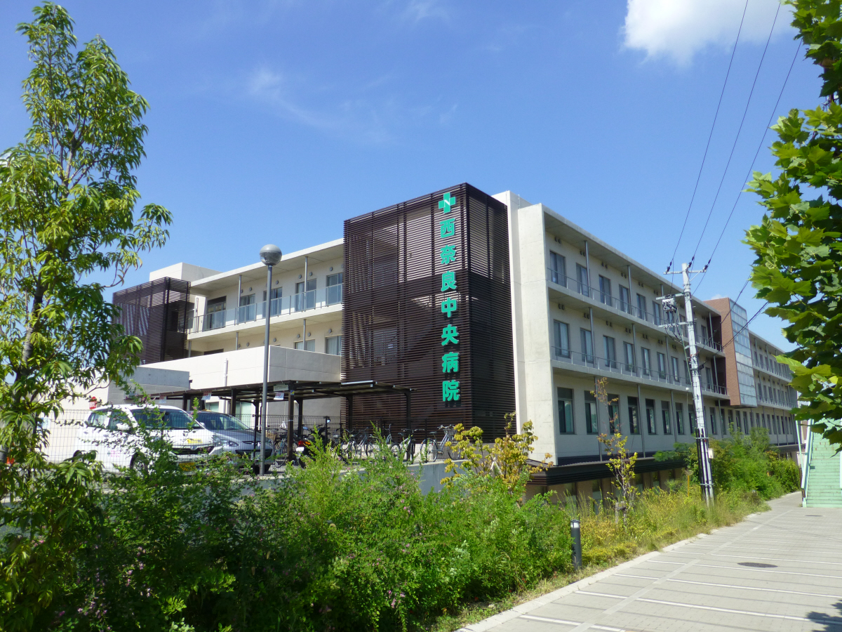 西奈良中央病院まで2800m (徒歩35分) 写真27