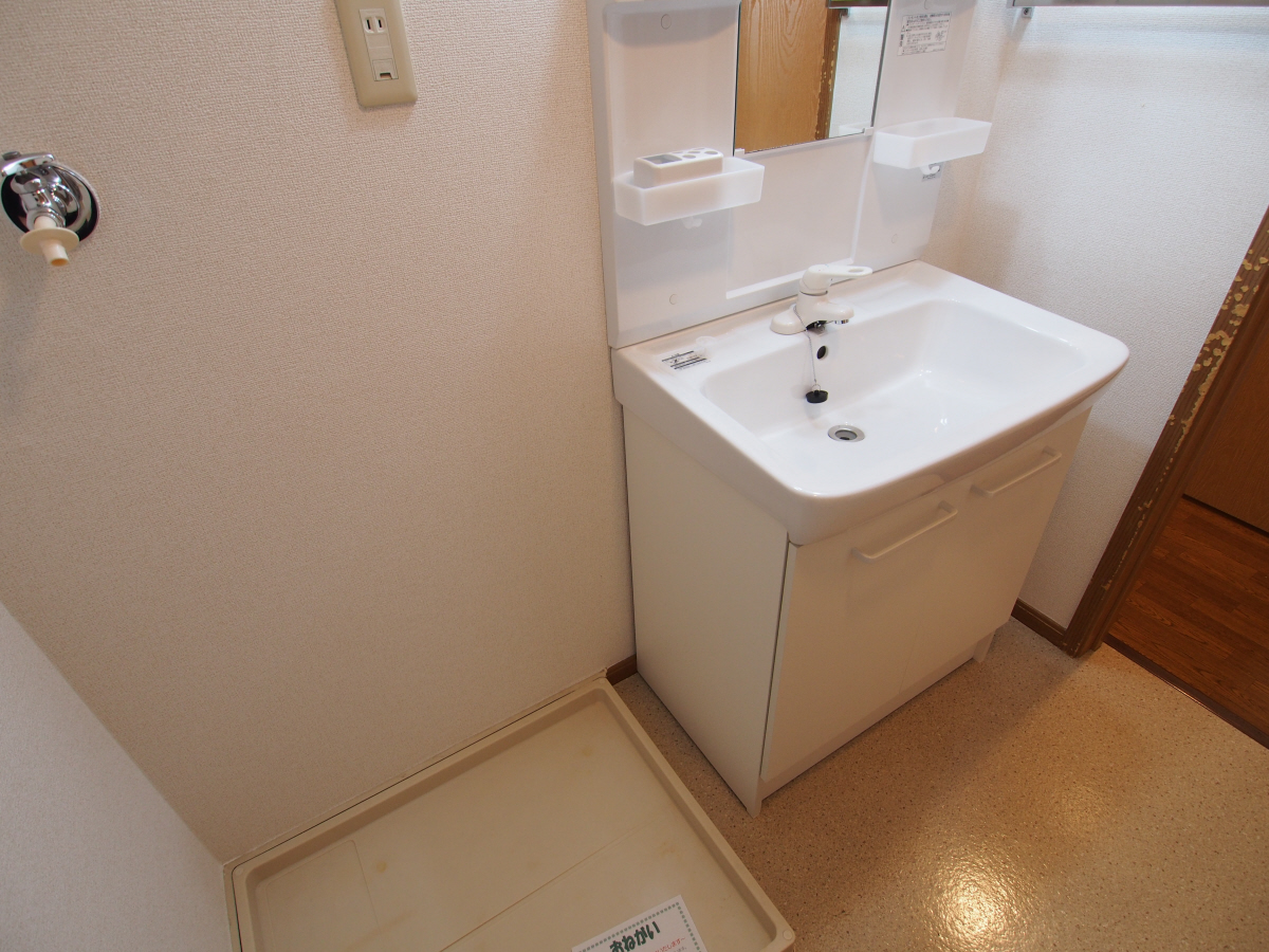洗面所 写真5