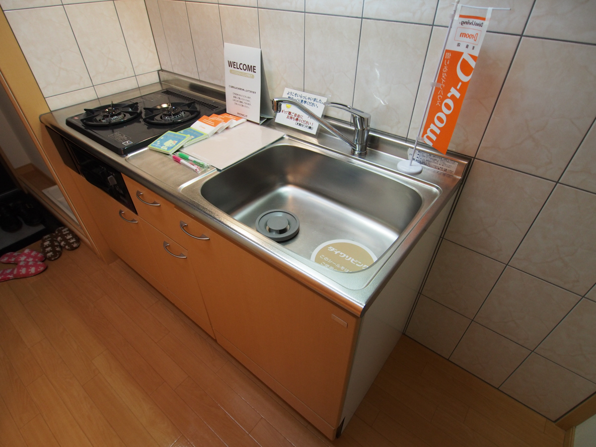 キッチン 写真3
