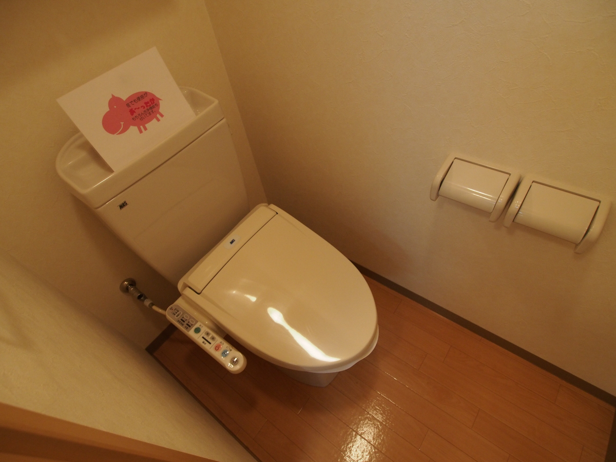 トイレ 写真6