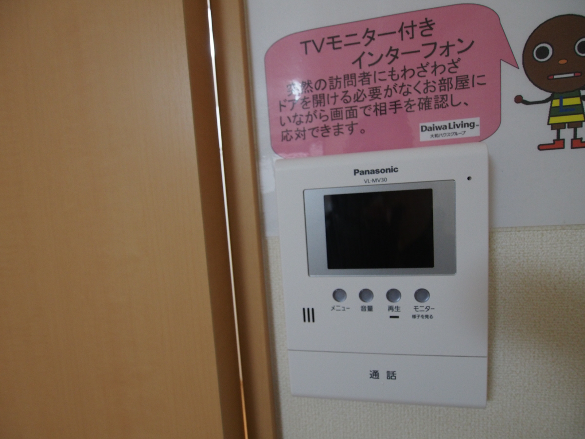 セキュリティ 写真13