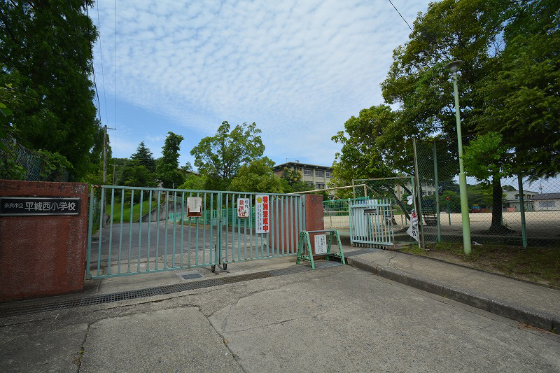 平城西小学校まで1094m (徒歩14分) 写真21