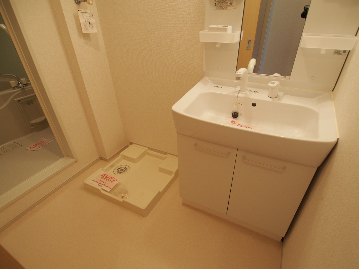 洗面所 写真5