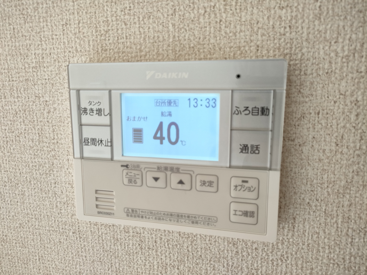 設備 写真13