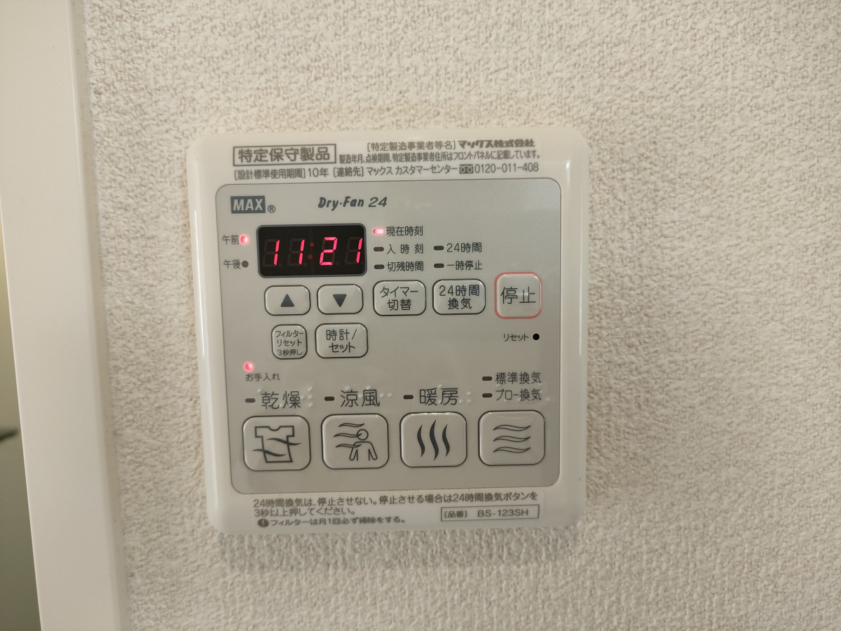 写真28