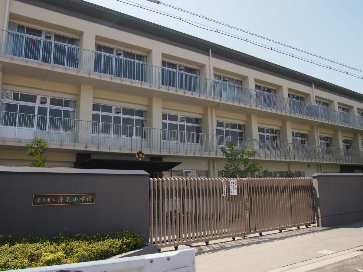 済美小学校まで992m (徒歩13分) 写真21