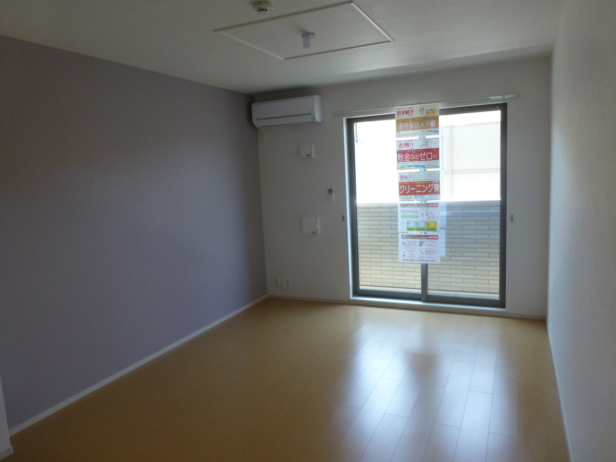 リビング 写真2