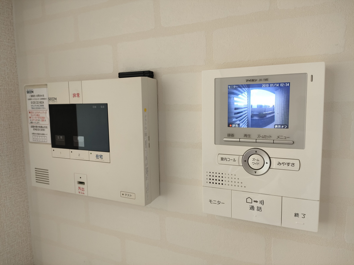 セキュリティ 写真12