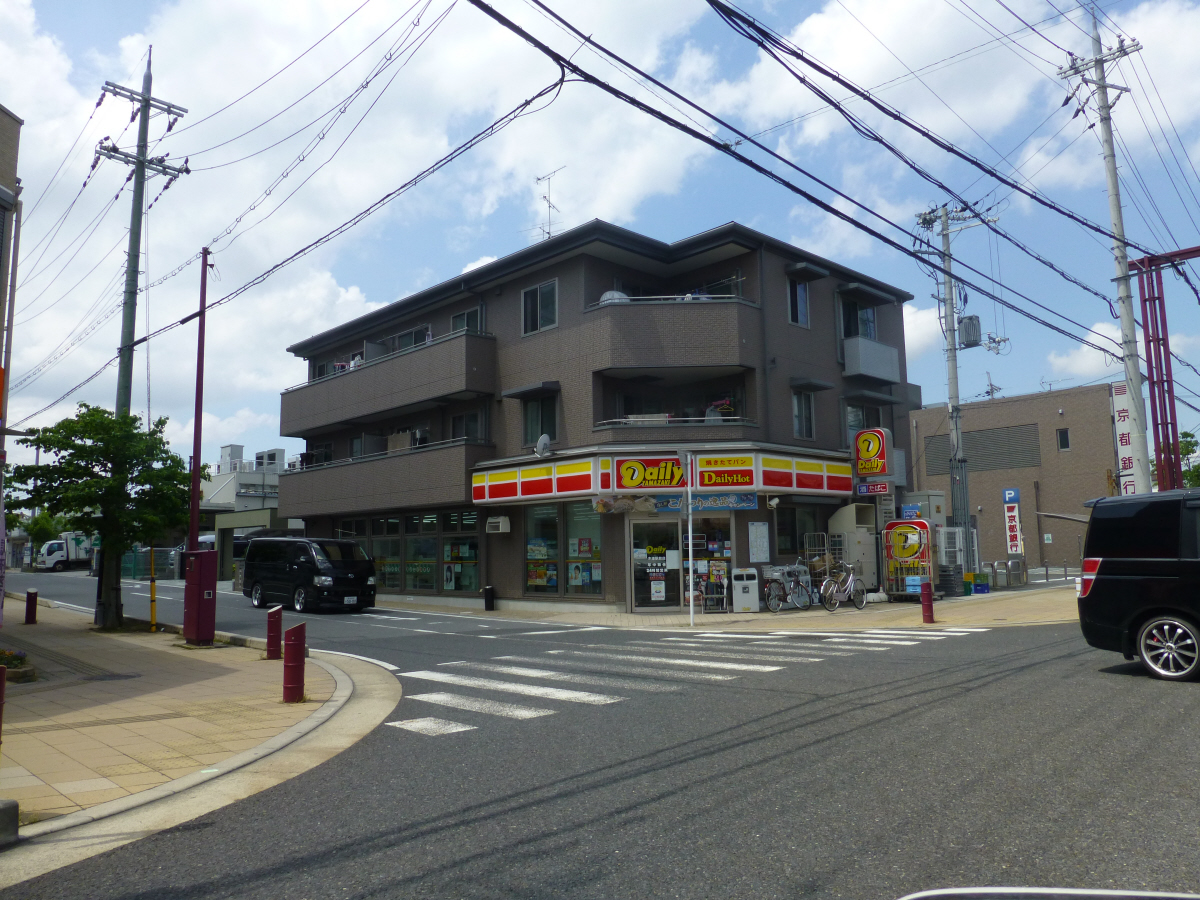 ディリーまで1500m (徒歩19分) 写真25