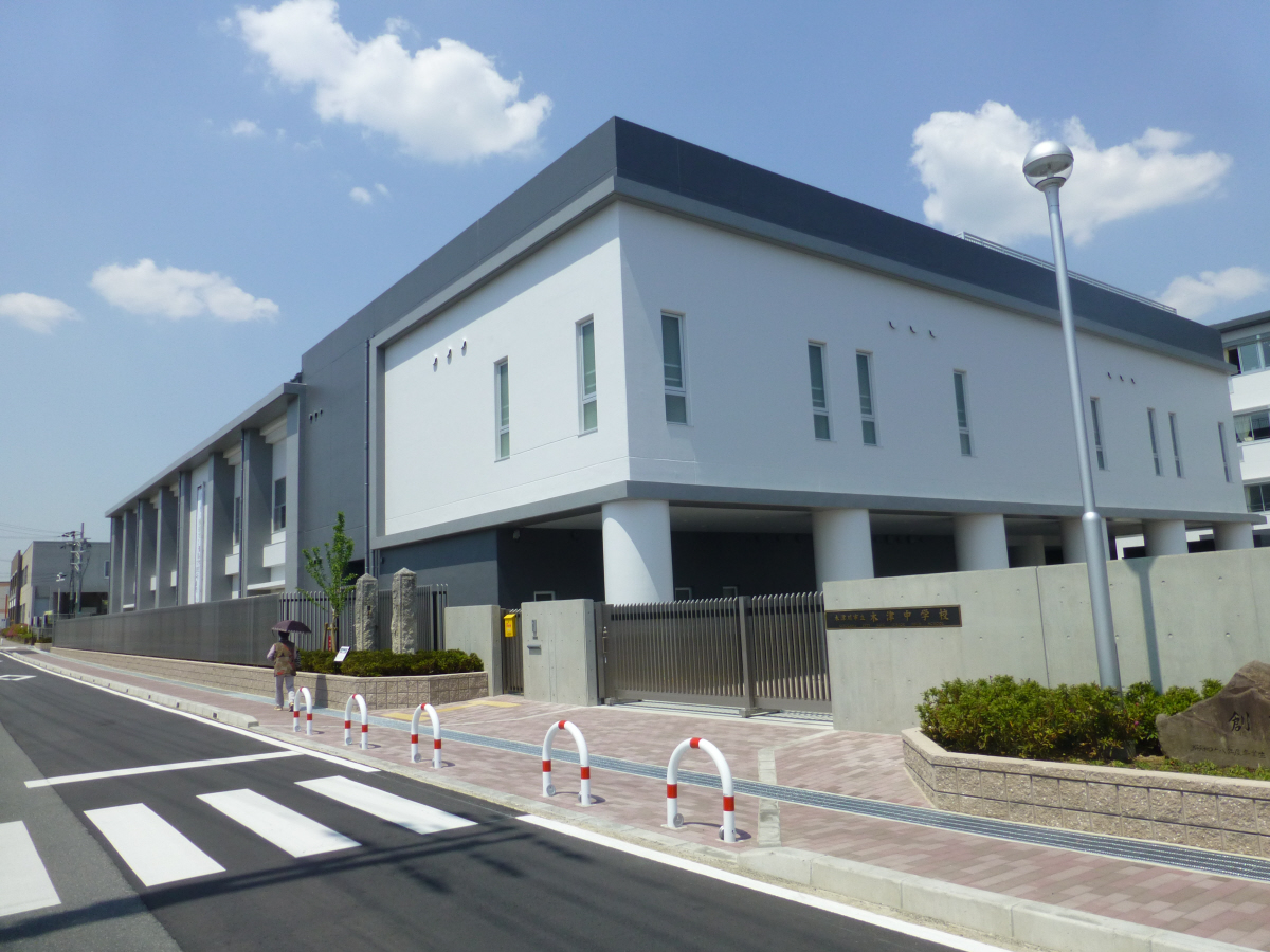 木津中学校まで2843m (徒歩36分) 写真22