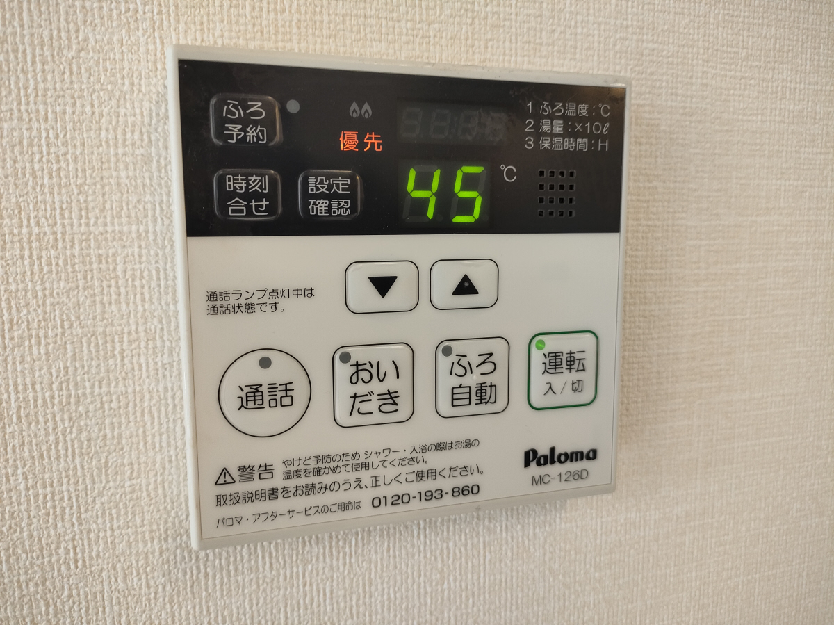 写真30