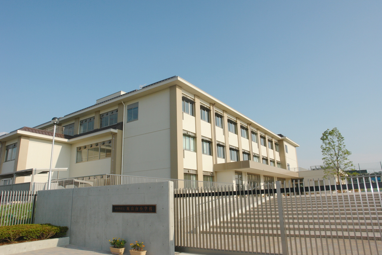 城山台小学校まで900m (徒歩12分) 写真21