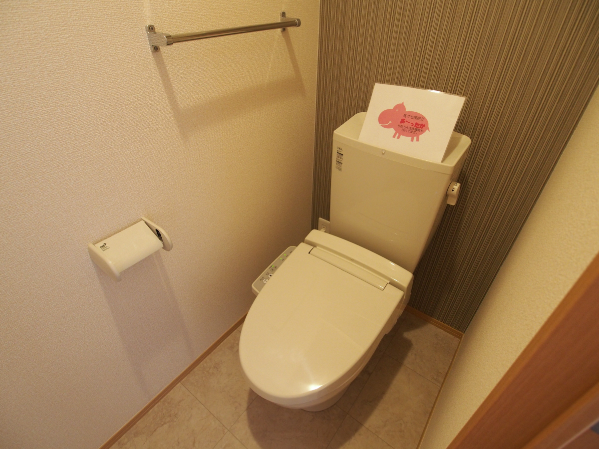 トイレ 写真6
