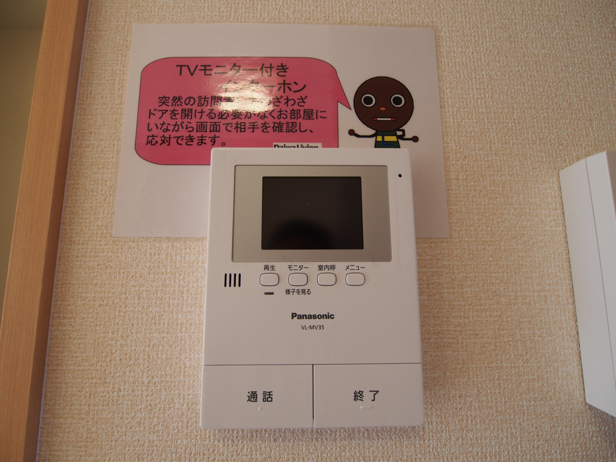 セキュリティ 写真12