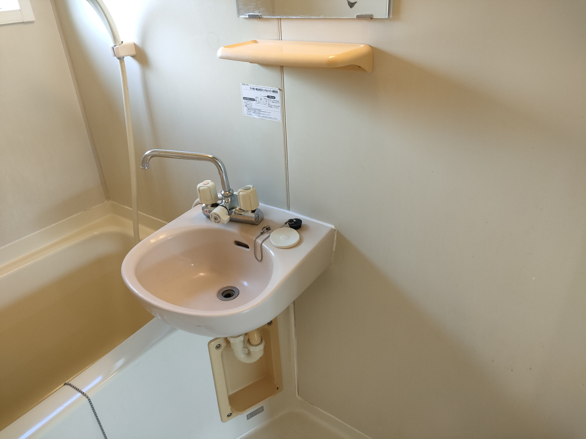 洗面所 写真5