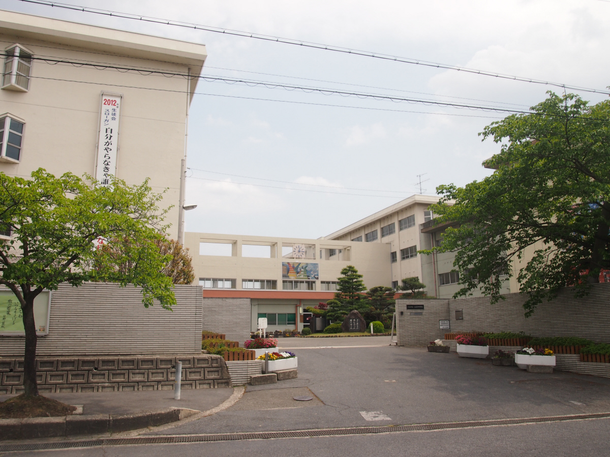 三笠中学校まで950m (徒歩12分) 写真22
