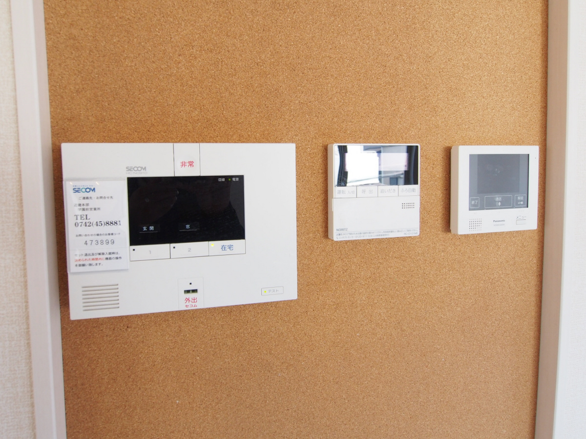 セキュリティ 写真12