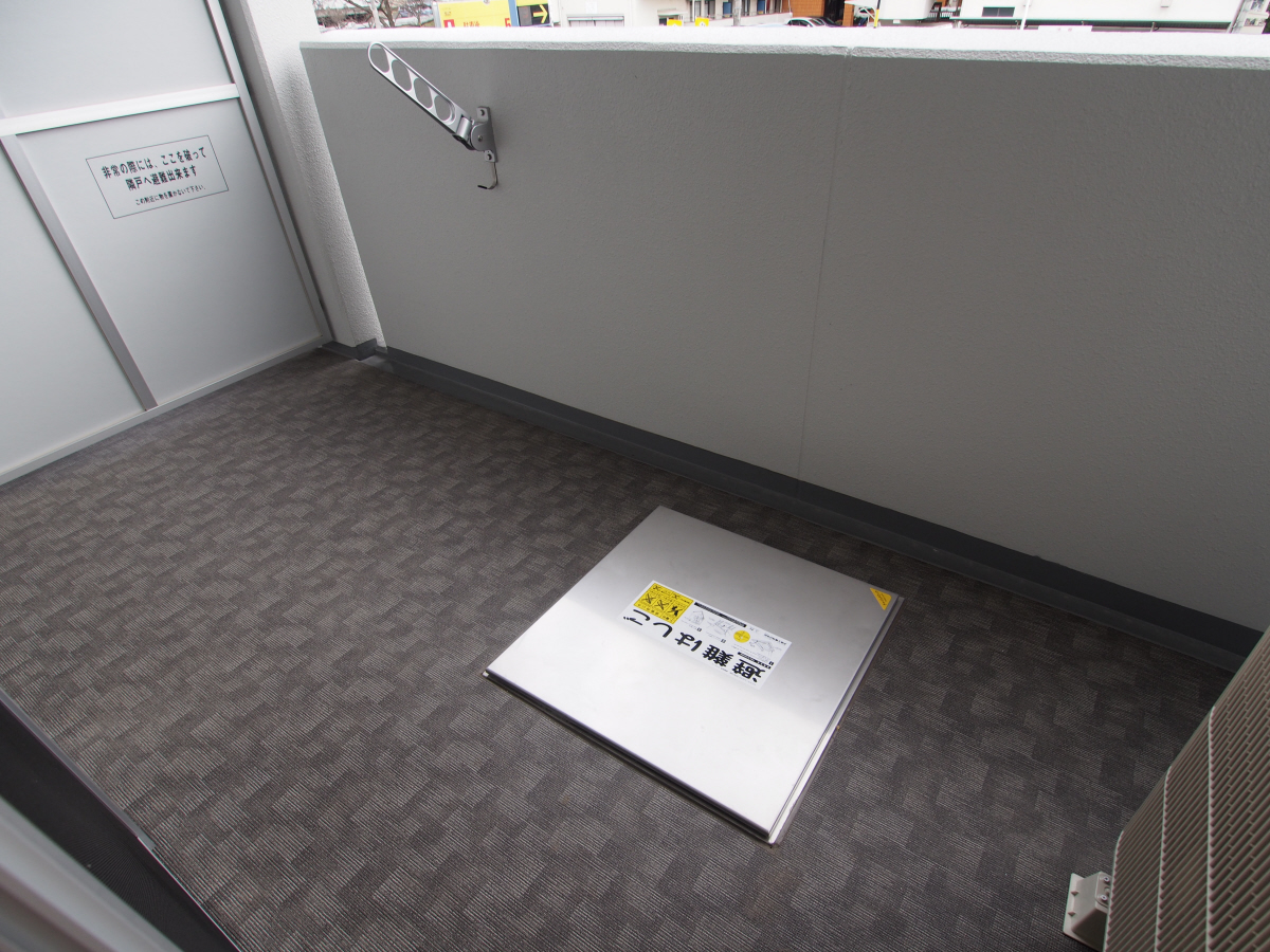 バルコニー・ベランダ 写真10