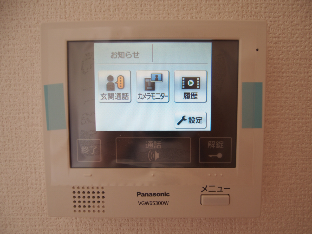 セキュリティ 写真12