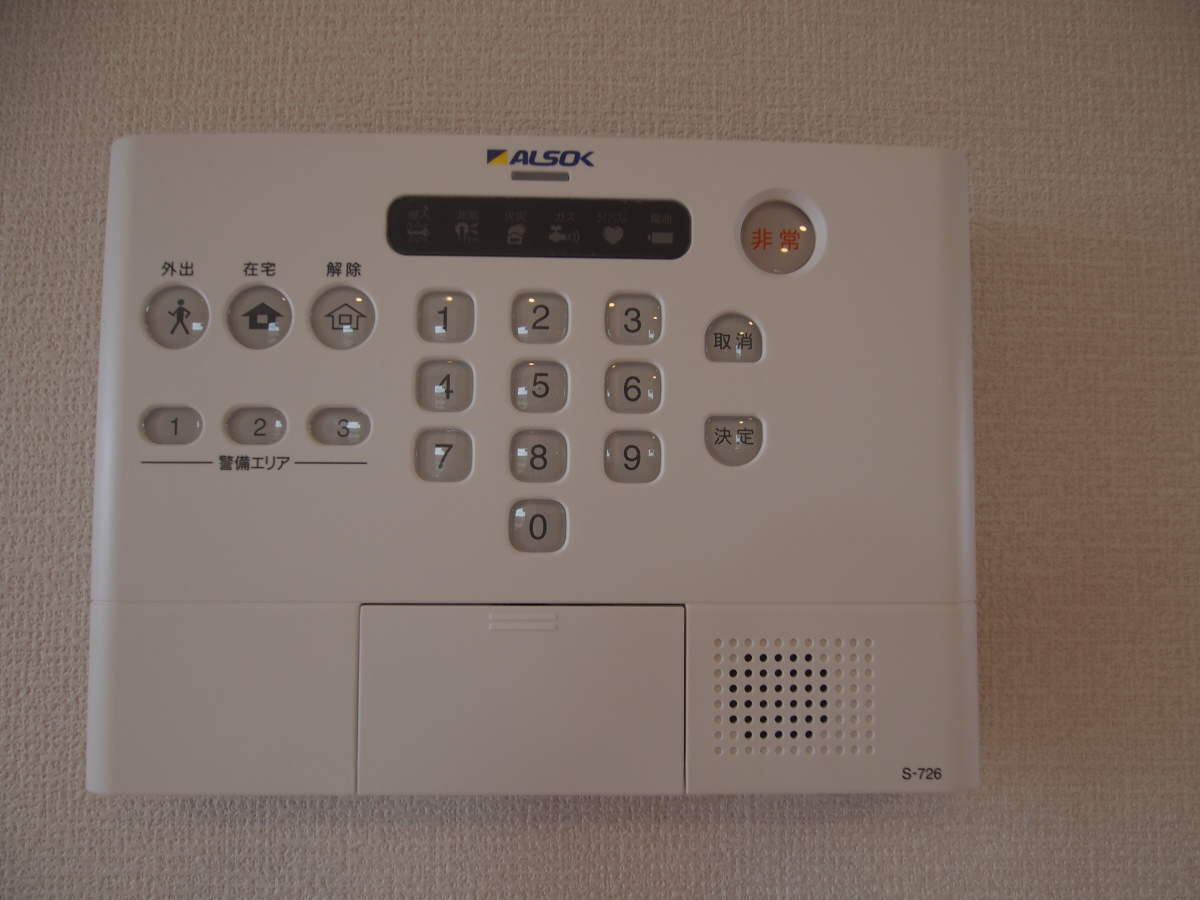 セキュリティ 写真11