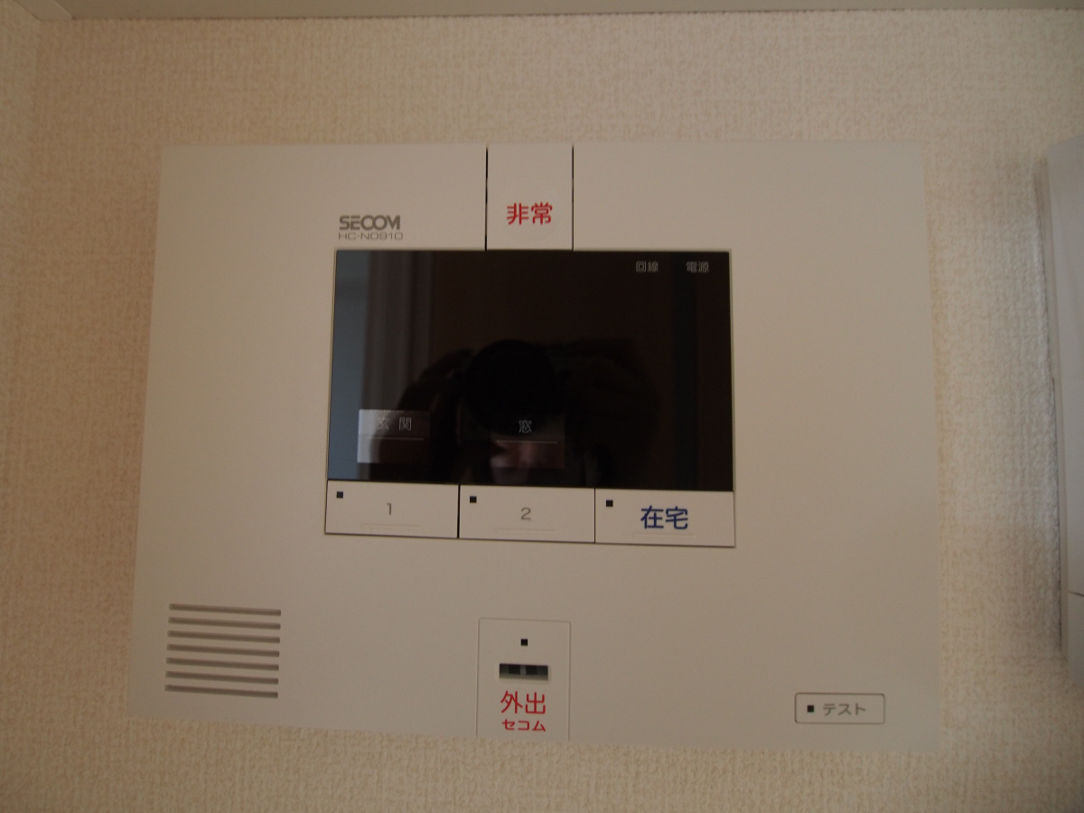 セキュリティ 写真12