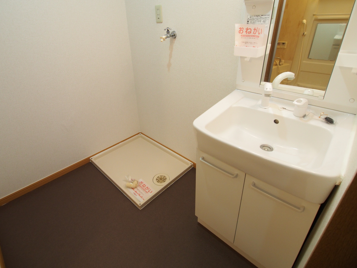 洗面所 写真5