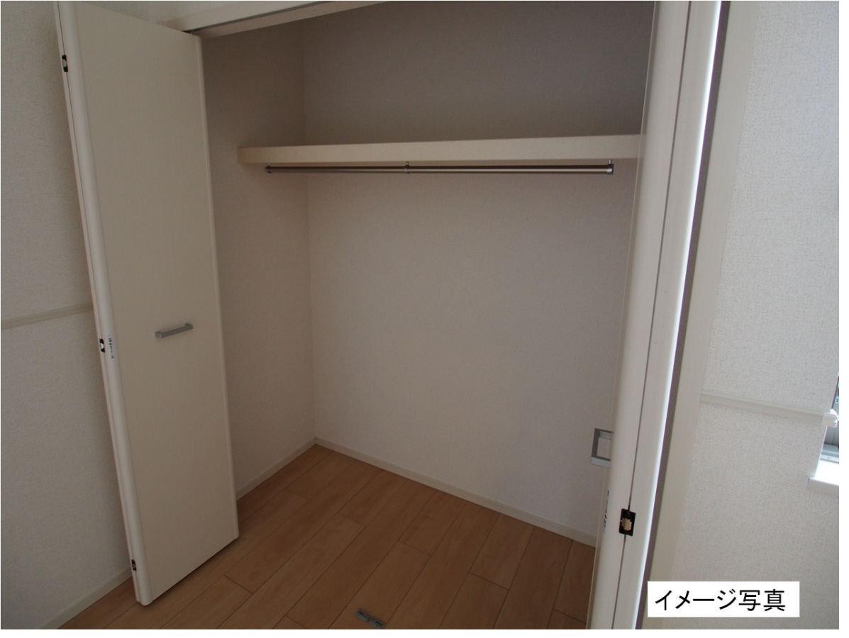 収納 写真9