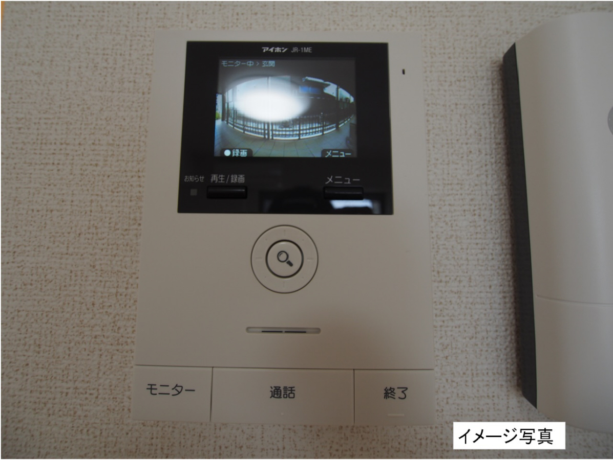 セキュリティ 写真12