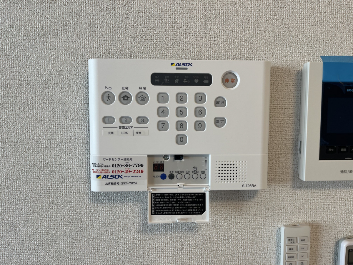 セキュリティ 写真11