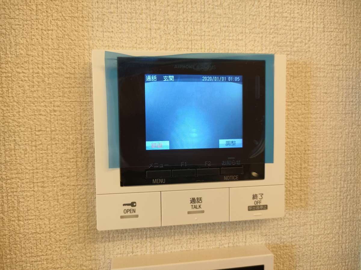 セキュリティ 写真12