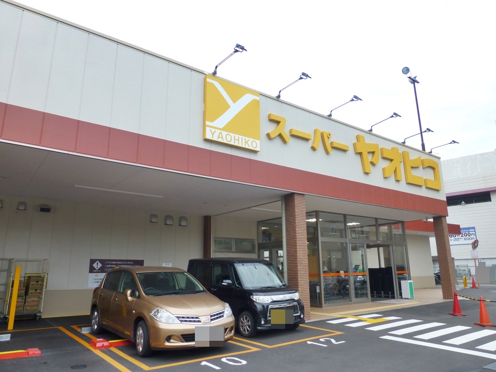 ヤオヒコ 写真26