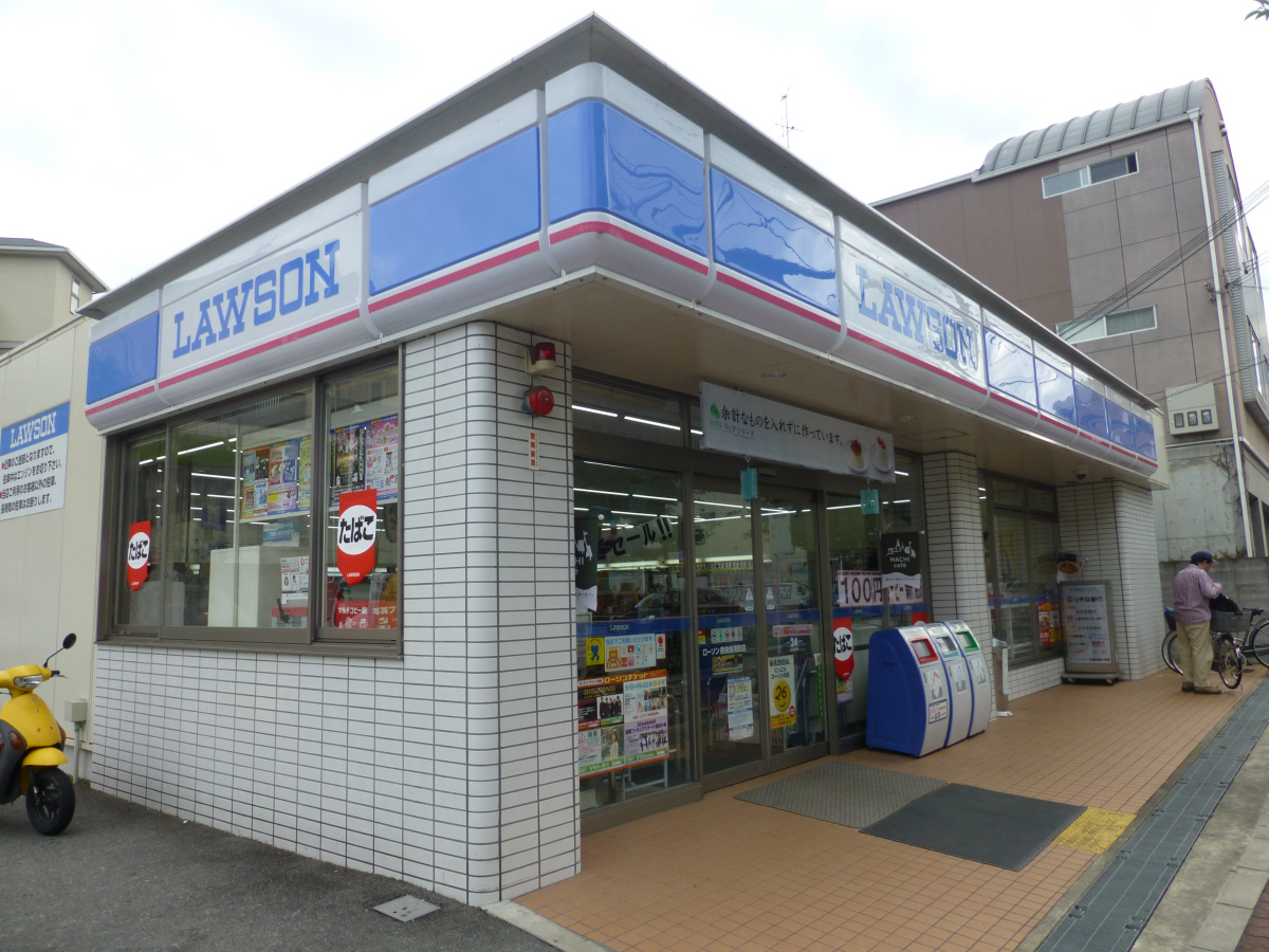 ローソン奈良鳥見町 写真25