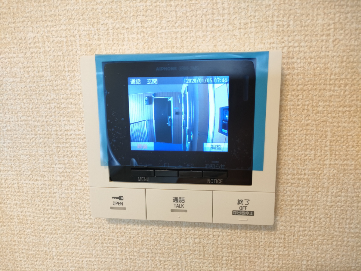 セキュリティ 写真12