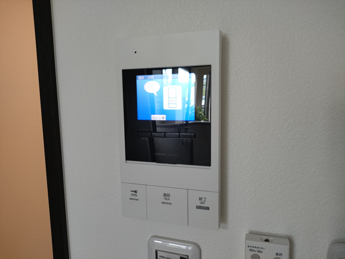 セキュリティ 写真12