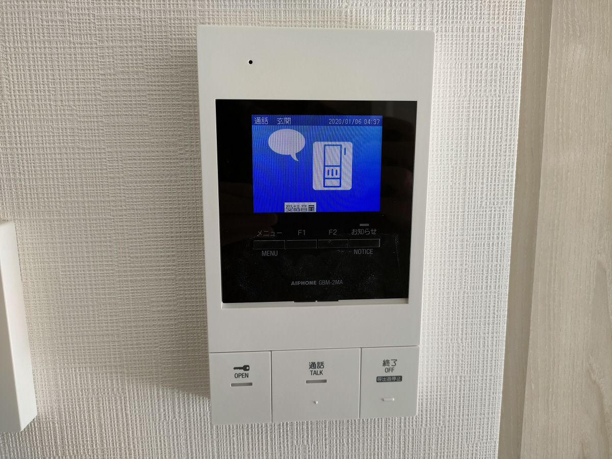 セキュリティ 写真12