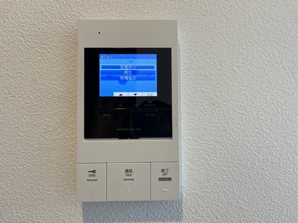 セキュリティ 写真12