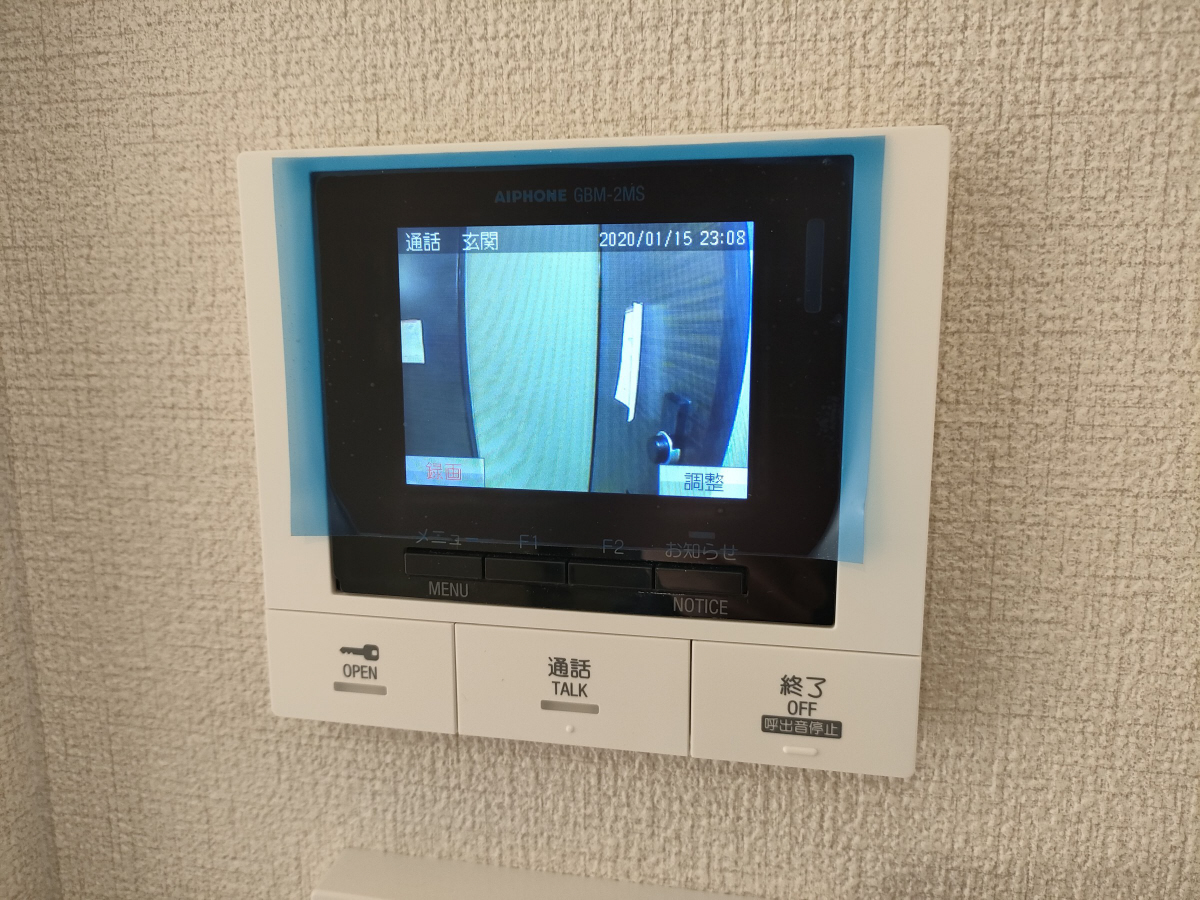 セキュリティ 写真12